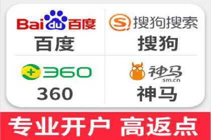 百度推广的收费策略及某行业广告主的实际花费情况分析